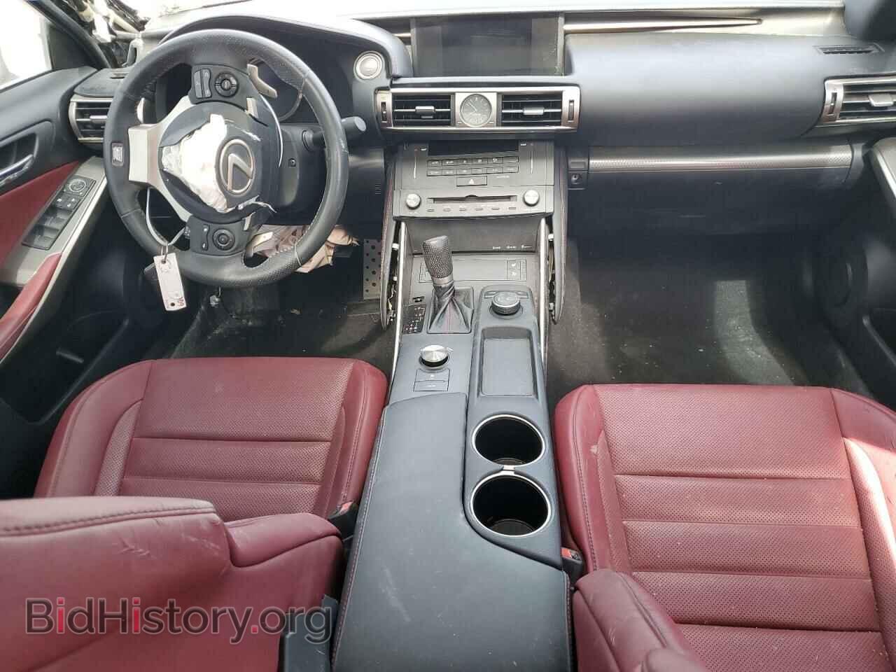 2015 LEXUS IS - VIN: JTHBF1D21F5061439 - Photo 8