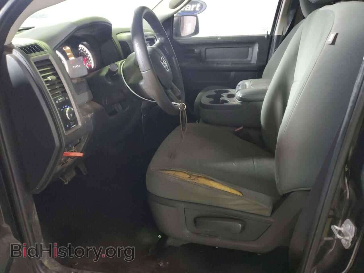 2015 RAM 1500 - VIN: 1C6RR7FT6FS766133 - Photo 7