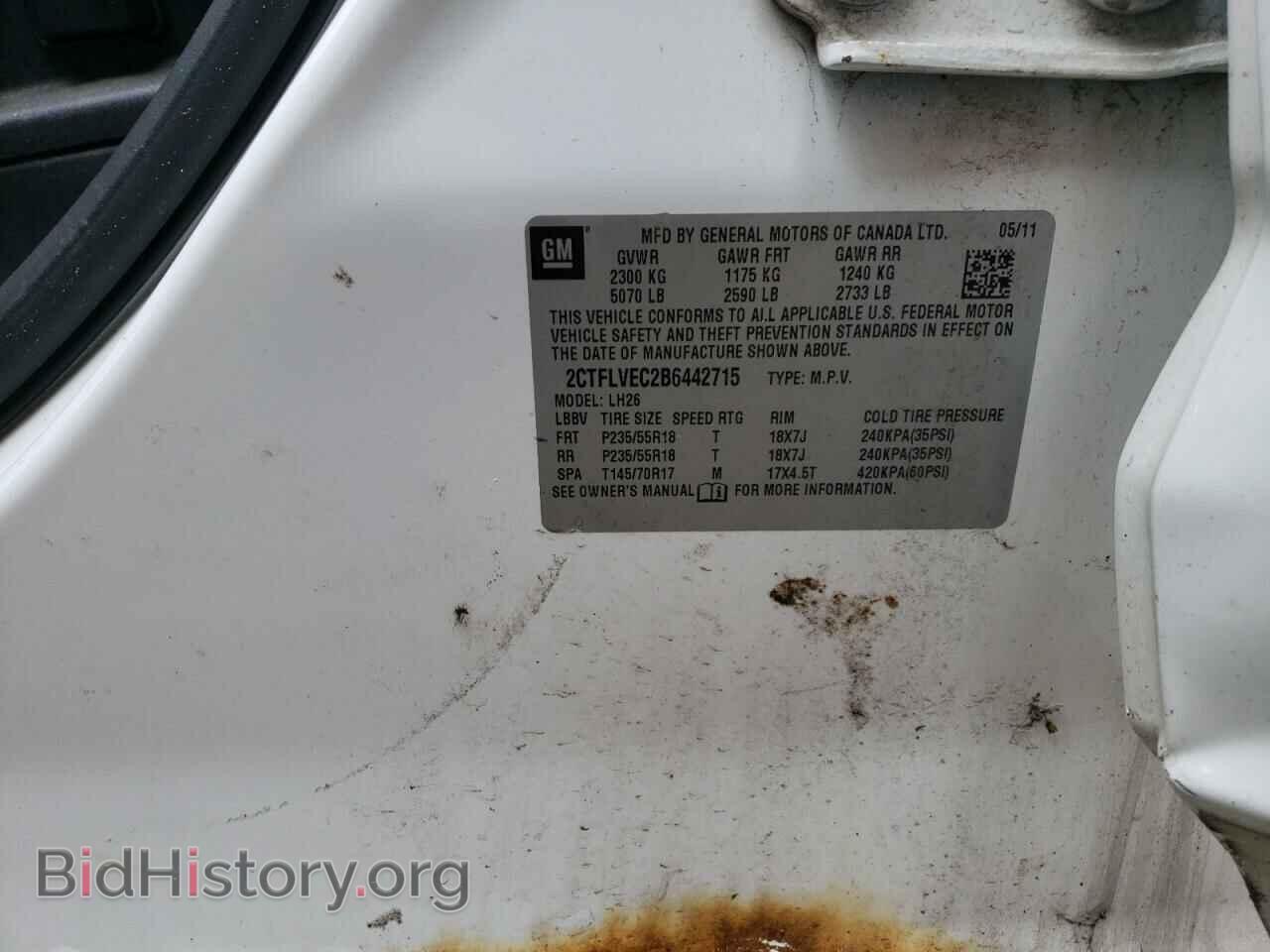 2011 GMC TERRAIN - VIN: 2CTFLVEC2B6442715 - Photo 13