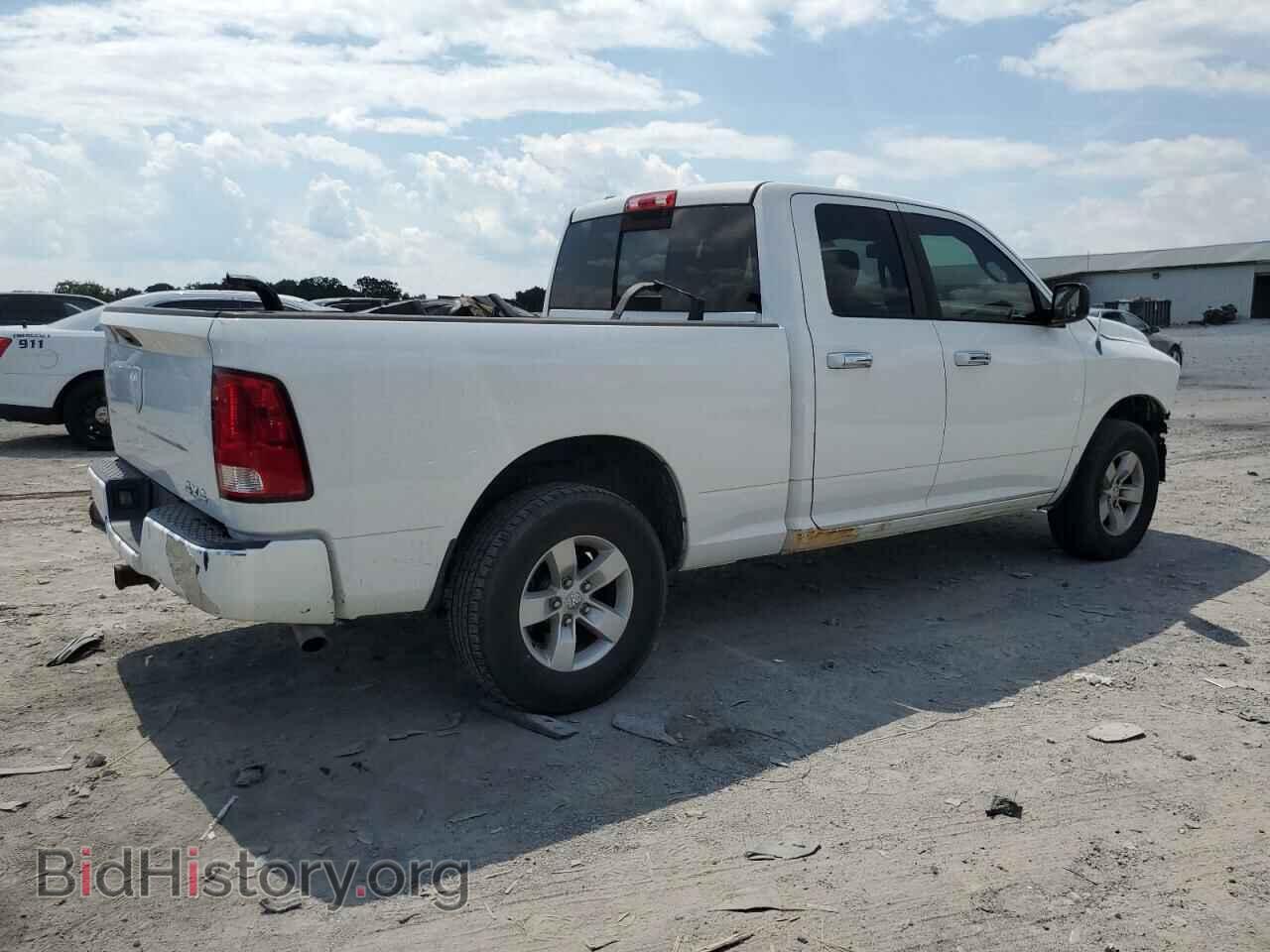 2014 RAM 1500 - VIN: 1C6RR7GG1ES111491 - Photo 3