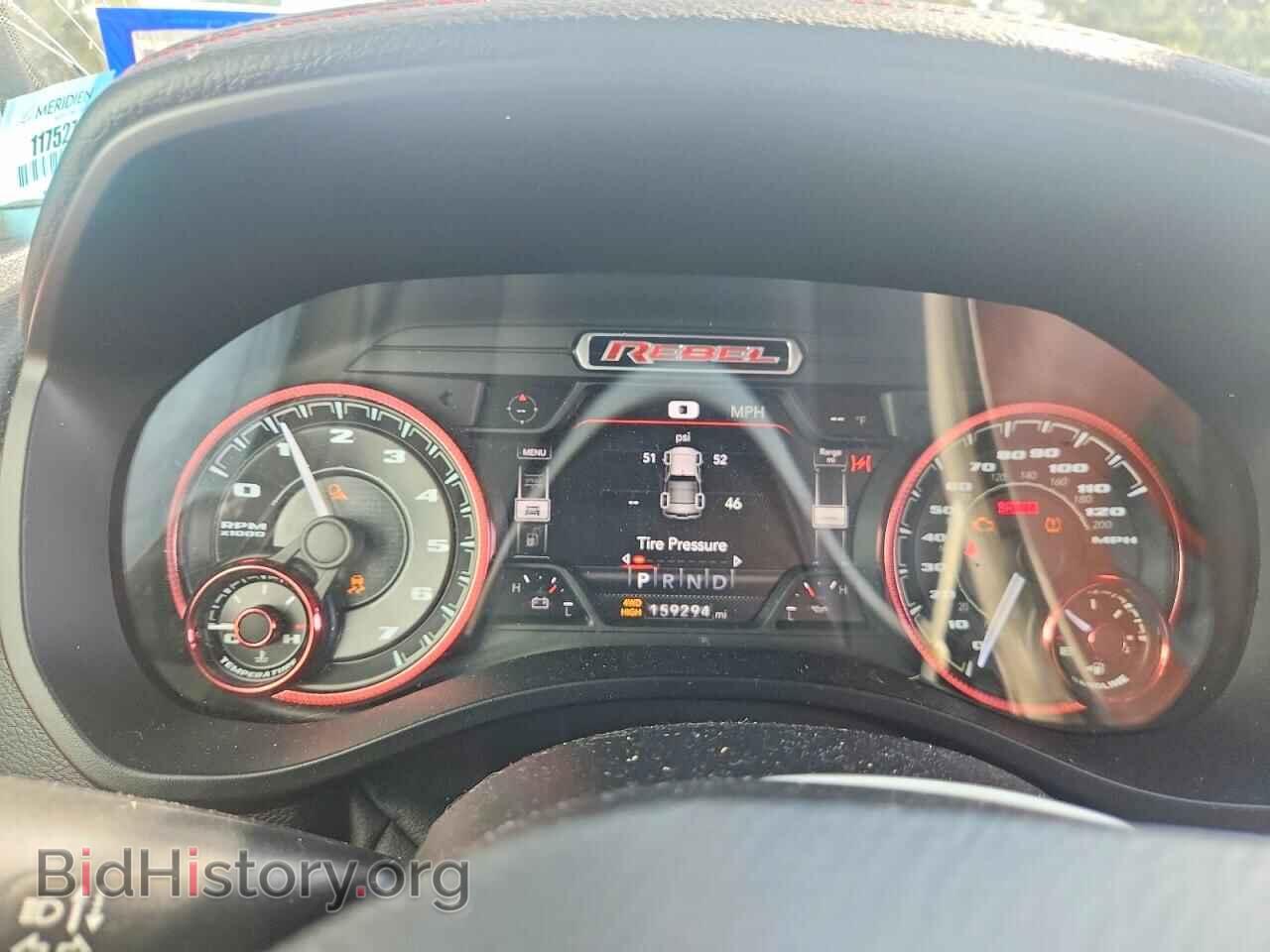 2020 RAM 1500 - VIN: 1C6SRFLT0LN234967 - Photo 9