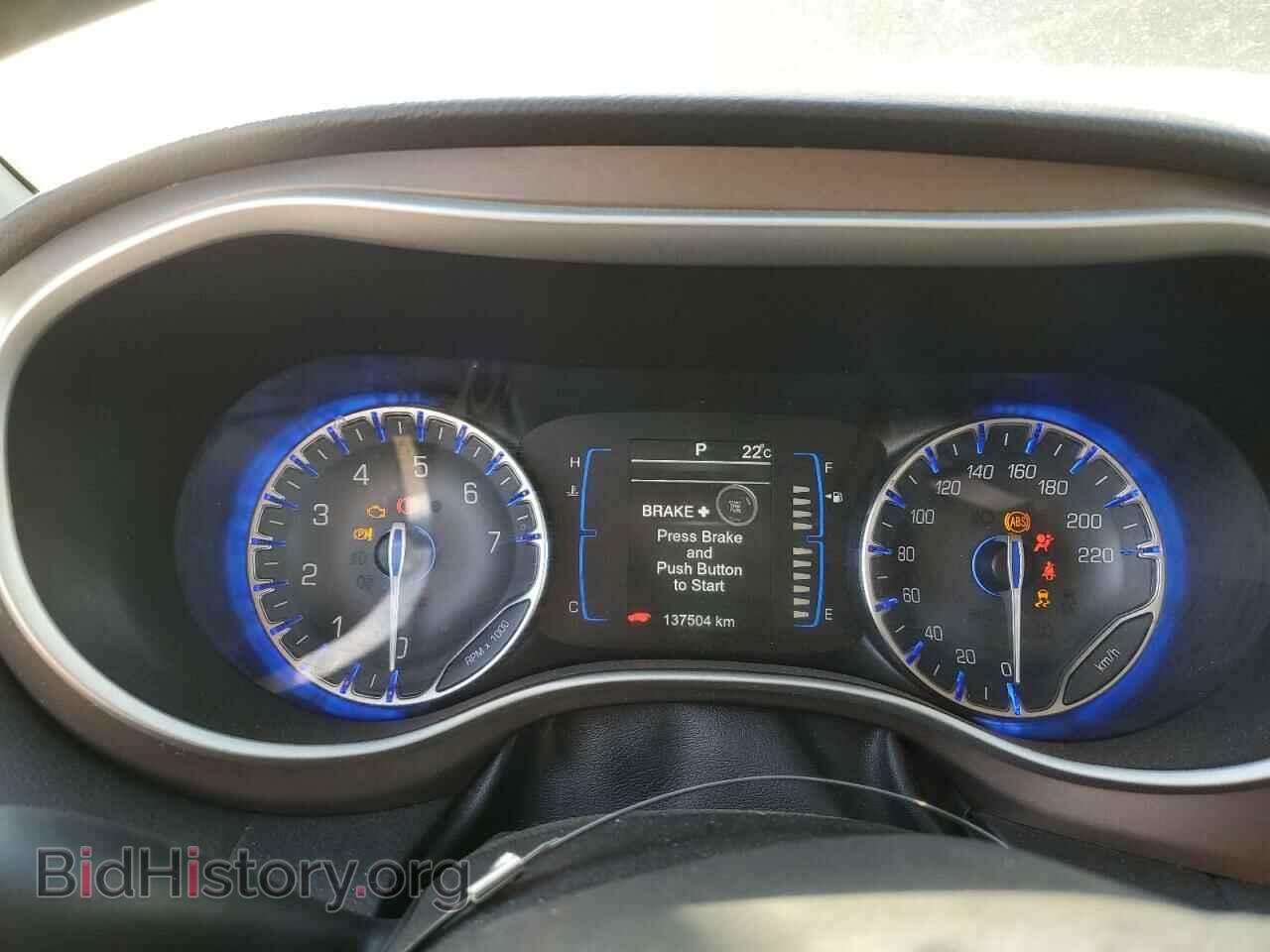 2017 CHRYSLER PACIFICA - VIN: 2C4RC1BG5HR570320 - Photo 9