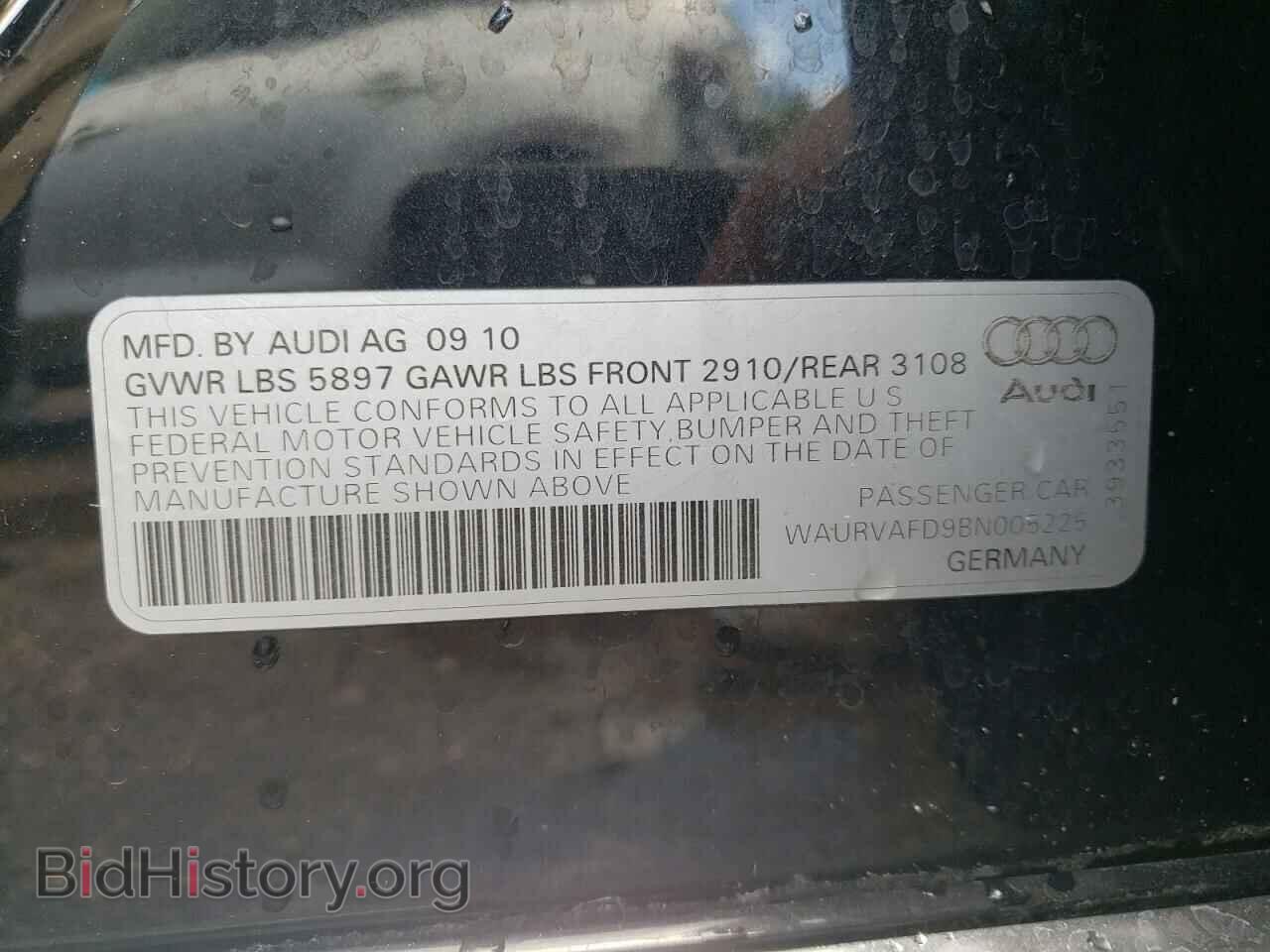 2011 AUDI A8 - VIN: WAURVAFD9BN005225 - Фото 13