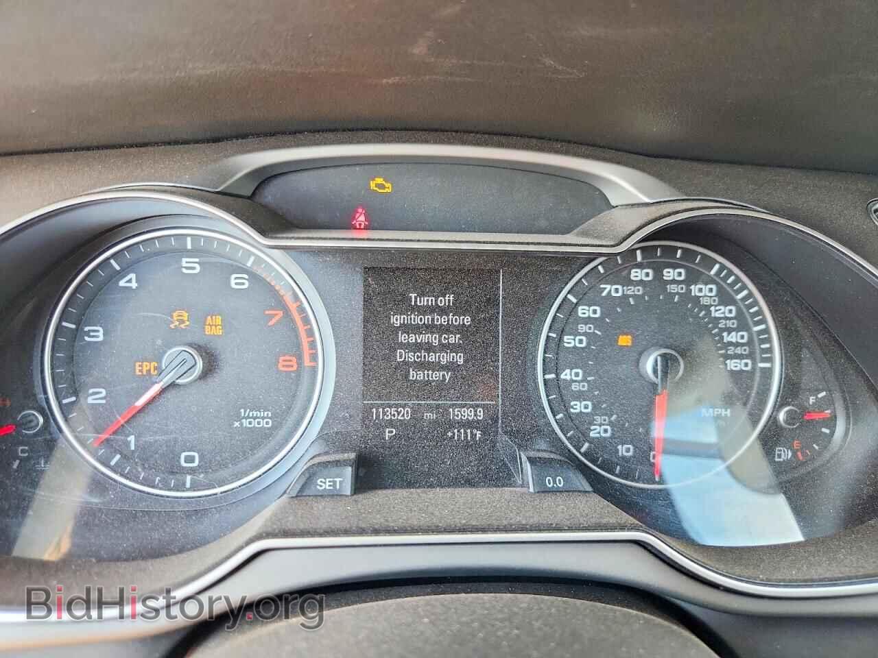 2013 AUDI A4 - VIN: WAUEFAFL3DN035049 - Фото 9