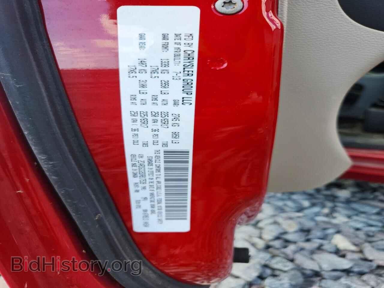 2013 DODGE CARAVAN - VIN: 2C4RDGCG9DR817539 - Фото 12