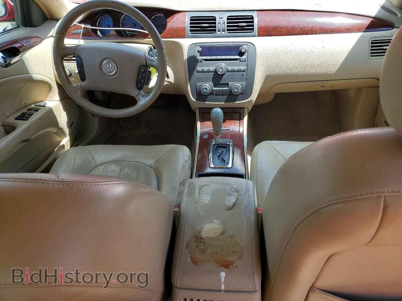 2006 BUICK LUCERNE - VIN: 1G4HE57Y66U141536 - Фото 8