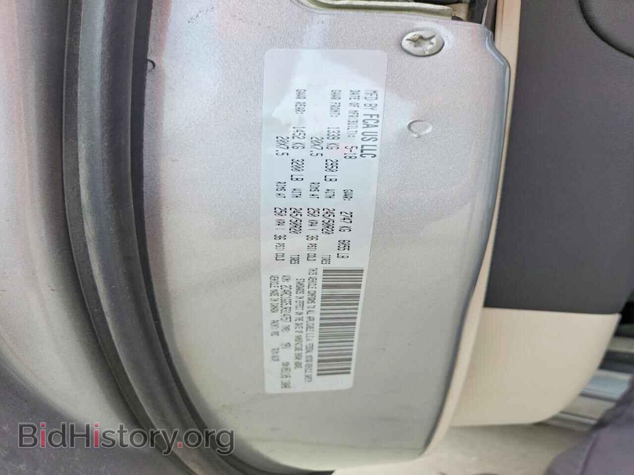 2018 CHRYSLER PACIFICA - VIN: 2C4RC1GG5JR314757 - Photo 13