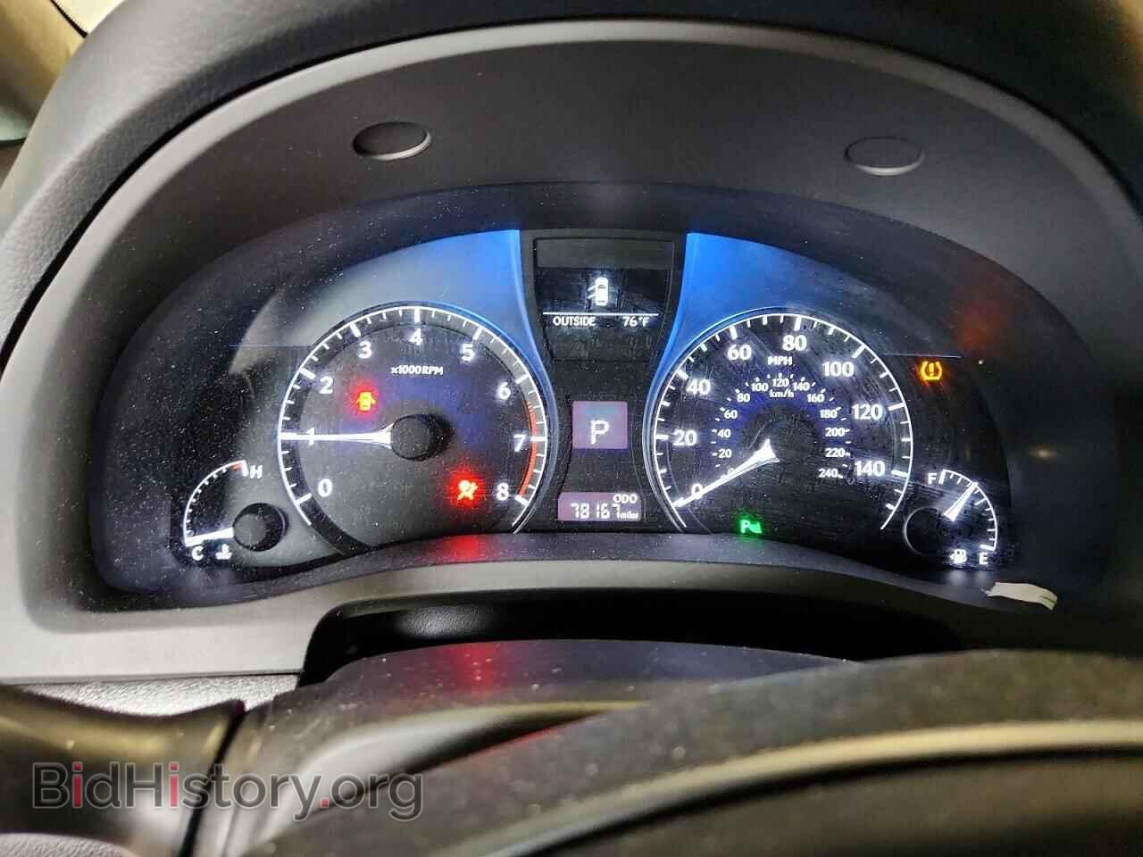 2015 LEXUS RX350 - VIN: 2T2BK1BA4FC278683 - Photo 9