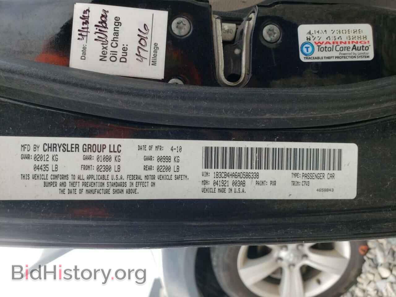 2010 DODGE CALIBER - VIN: 1B3CB4HA6AD586338 - Фото 10