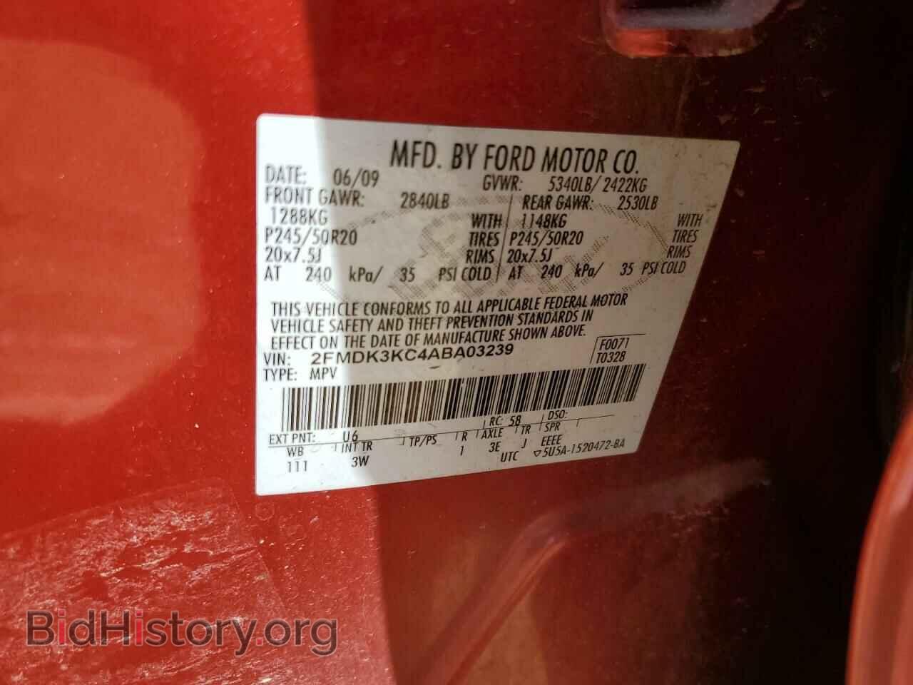 2010 FORD EDGE - VIN: 2FMDK3KC4ABA03239 - Фото 14