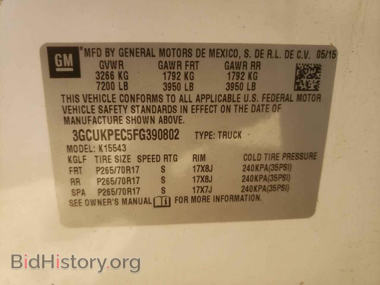 2015 CHEVROLET SILVERADO - VIN: 3GCUKPEC5FG390802 - Фото 10