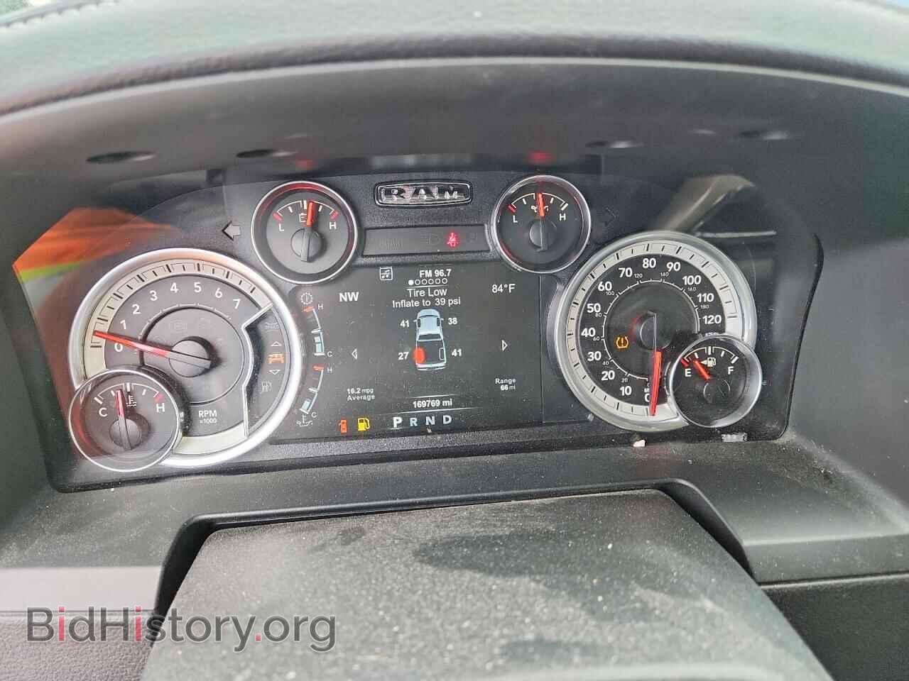 2017 RAM 1500 - VIN: 1C6RR7NTXHS823874 - Фото 9