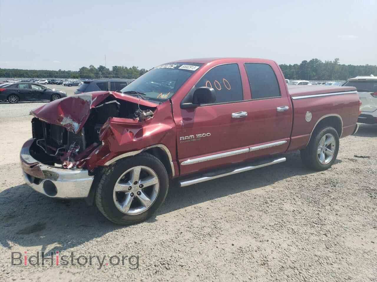 Фотография 1D7HA18277S185261 - DODGE RAM 1500 2007