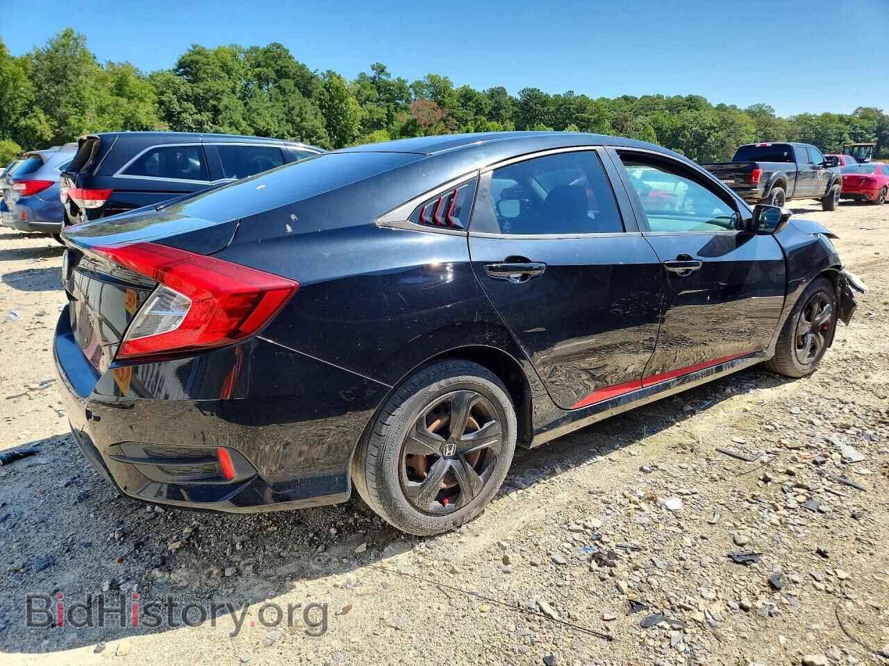 2016 HONDA CIVIC - VIN: 2HGFC2F53GH533483 - Фото 3