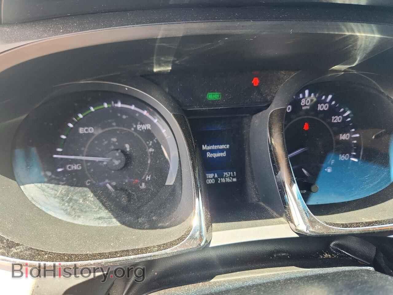 2013 TOYOTA AVALON - VIN: 4T1BD1EB7DU014792 - Фото 9