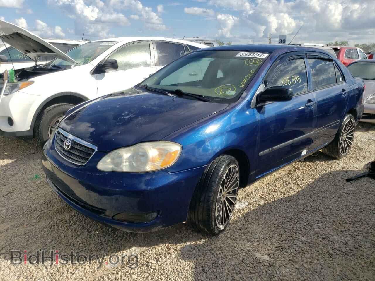 2008 TOYOTA COROLLA - VIN: 2T1BR32E58C907904 - Фото 2