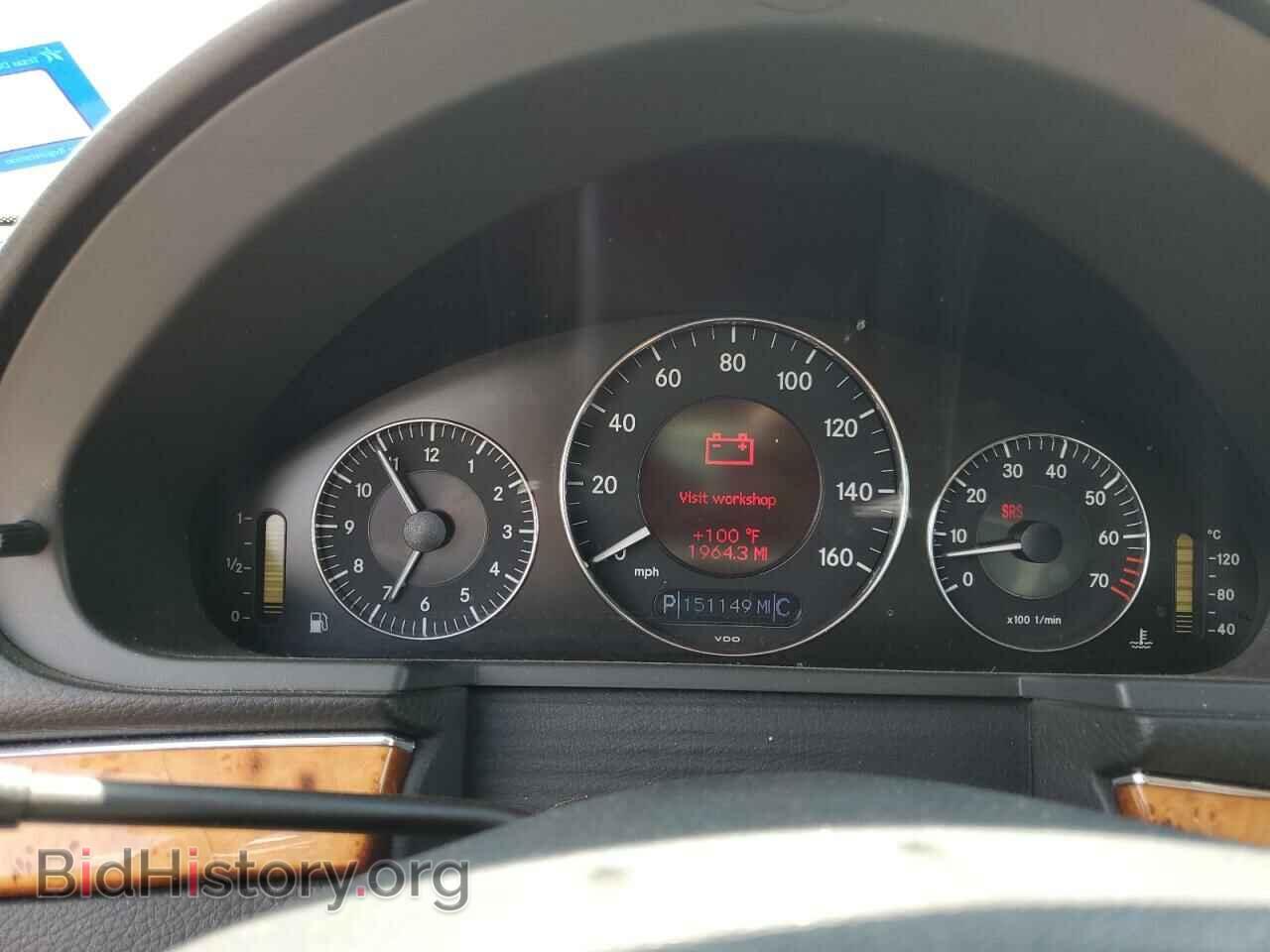2006 MERCEDES-BENZ E-CLASS - VIN: WDBUF56J26A963173 - Фото 9