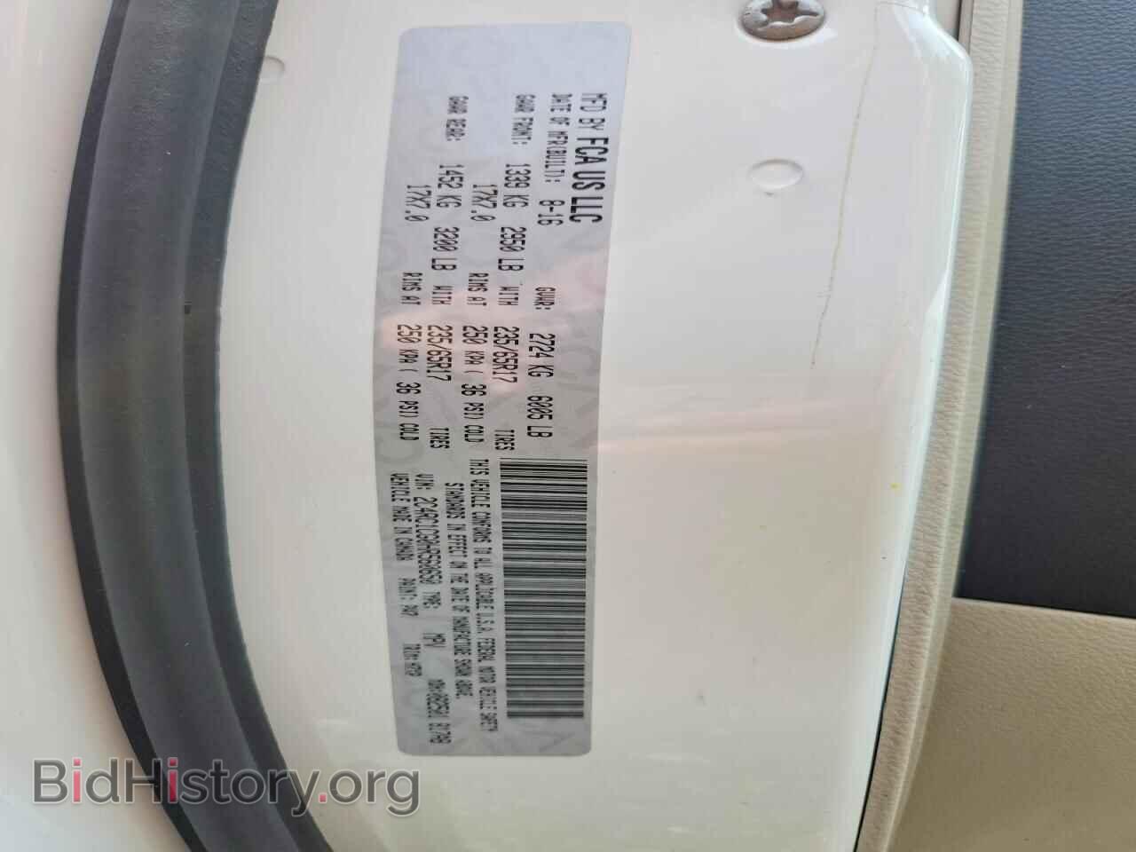 2017 CHRYSLER PACIFICA - VIN: 2C4RC1CG0HR560650 - Photo 13