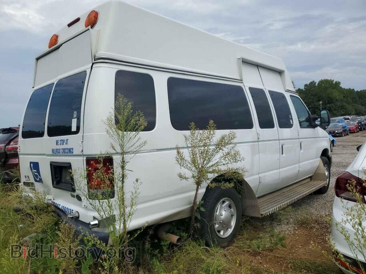 2013 FORD ALL Models - VIN: 1FTSS3EL5DDA91207 - Photo 3