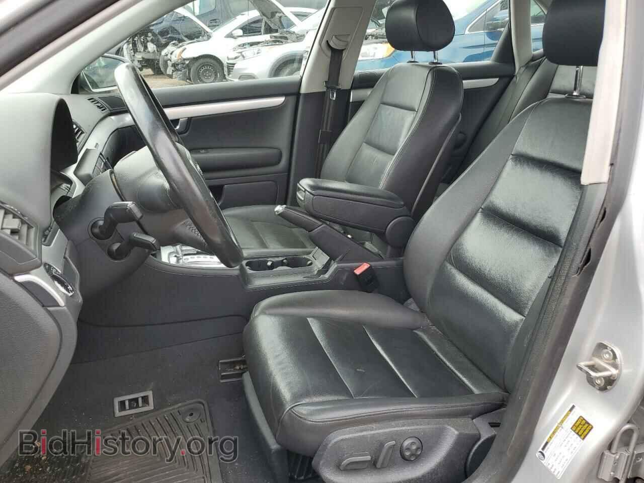 2007 AUDI A4 - VIN: WAUDF78EX7A021545 - Фото 7