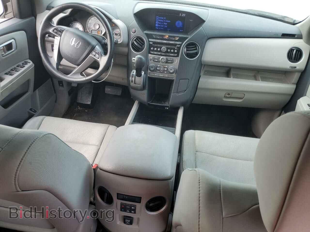 2013 HONDA PILOT - VIN: 5FNYF3H29DB036253 - Фото 8