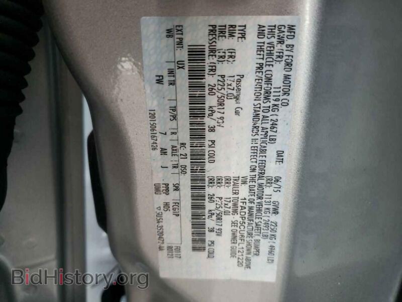 2015 Ford CMAX (VIN 1FADP5CU6FL121220) — photo 10 of 10