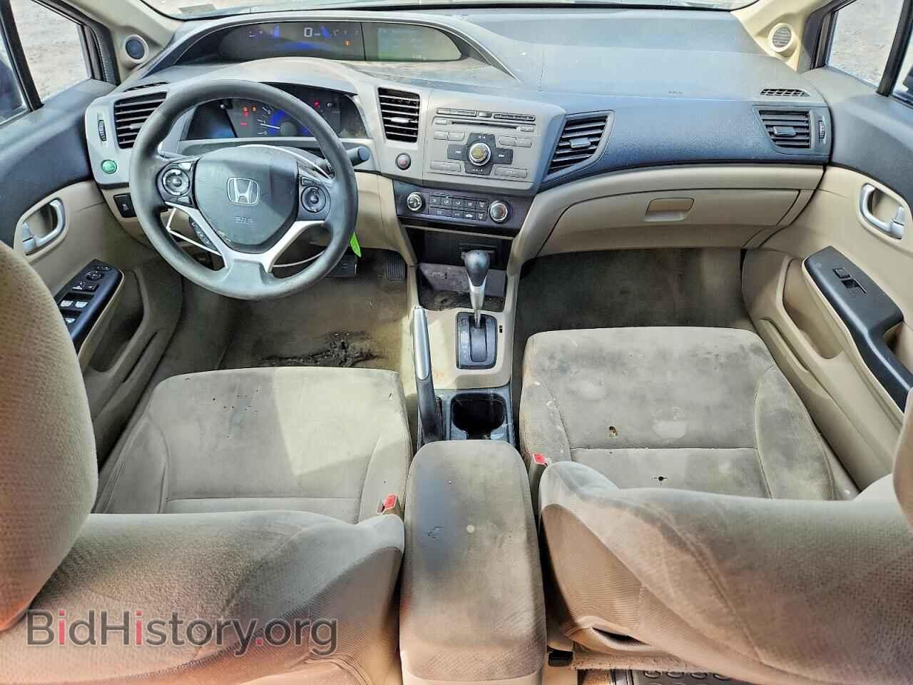 2012 HONDA CIVIC - VIN: 19XFB2F85CE380879 - Фото 8