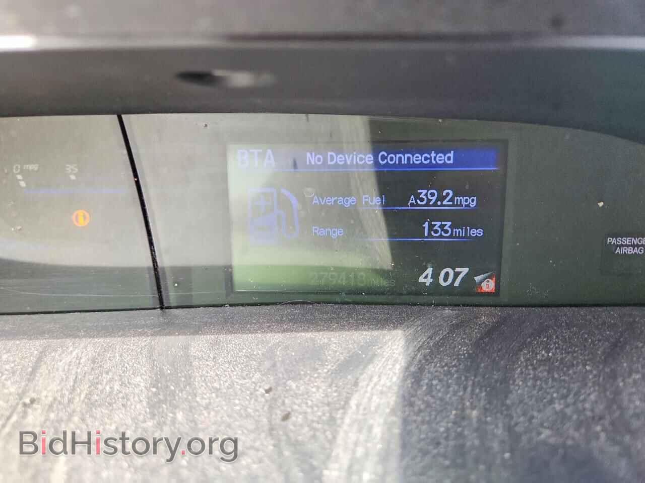 2012 HONDA CIVIC - VIN: 19XFB2F85CE380879 - Фото 9