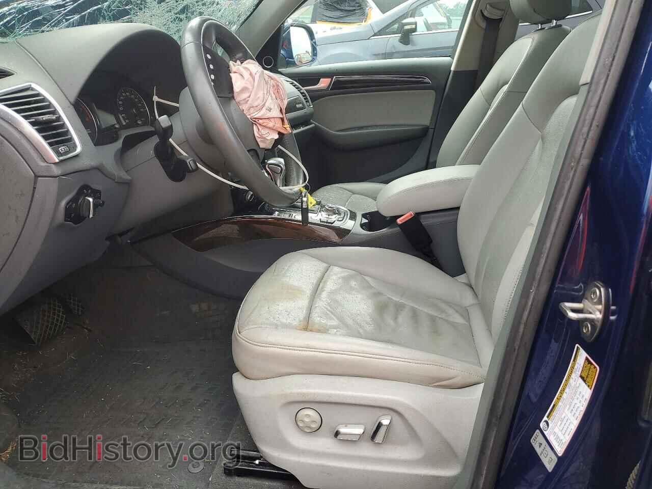 2013 AUDI Q5 - VIN: WA1LFAFP4DA101297 - Фото 7