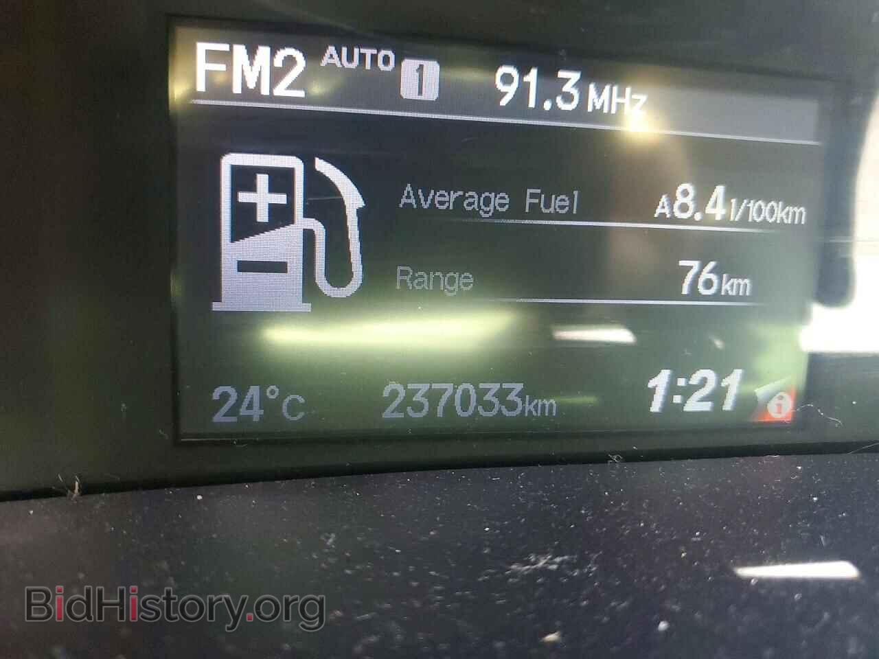 2013 HONDA CIVIC - VIN: 2HGFB2E45DH019822 - Фото 9