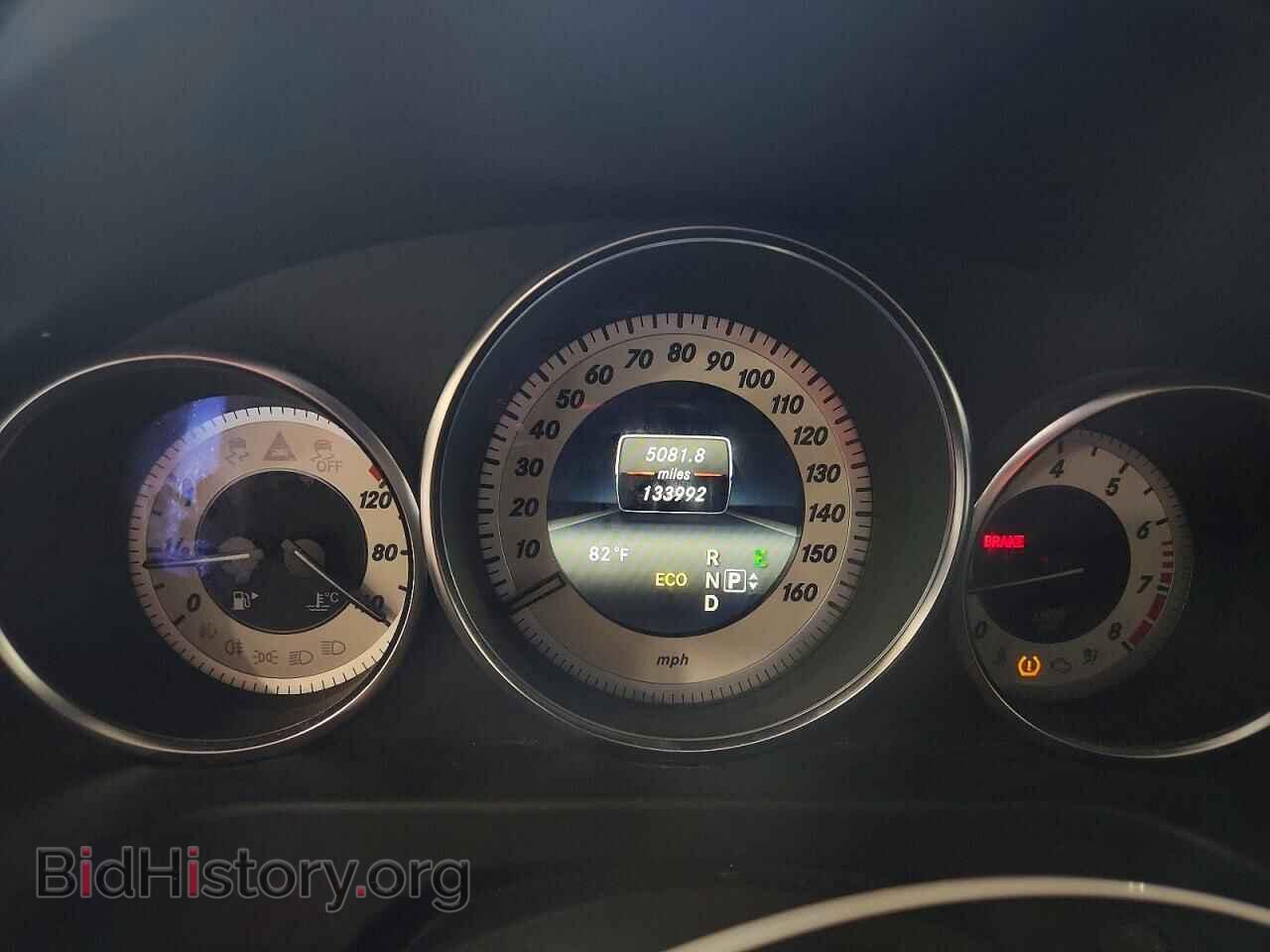 2014 MERCEDES-BENZ E-CLASS - VIN: WDDHF8JB5EB021699 - Фото 9