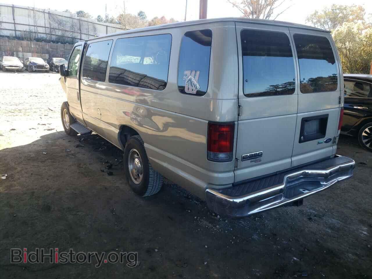 2013 FORD ECONOLINE - VIN: 1FBSS3BL0DDA17895 - Photo 3