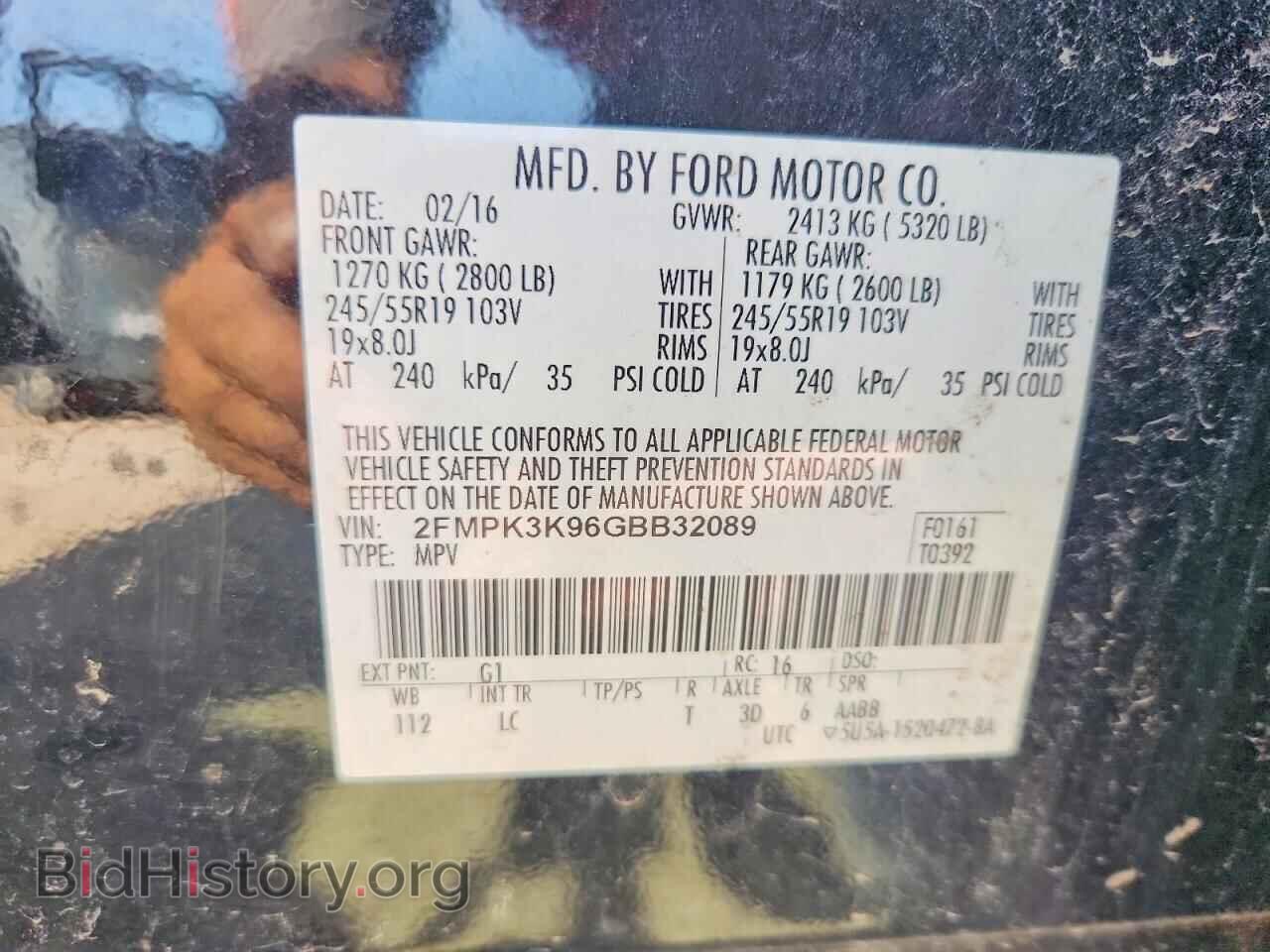 2016 FORD EDGE - VIN: 2FMPK3K96GBB32089 - Фото 14
