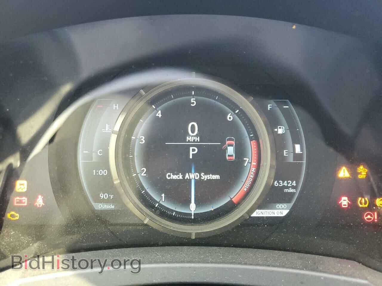 2017 LEXUS IS - VIN: JTHCM1D22H5024915 - Фото 9