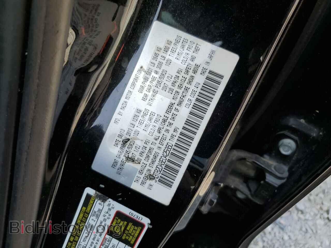2014 MAZDA CX-9 - VIN: JM3TB2DA8E0425860 - Фото 13