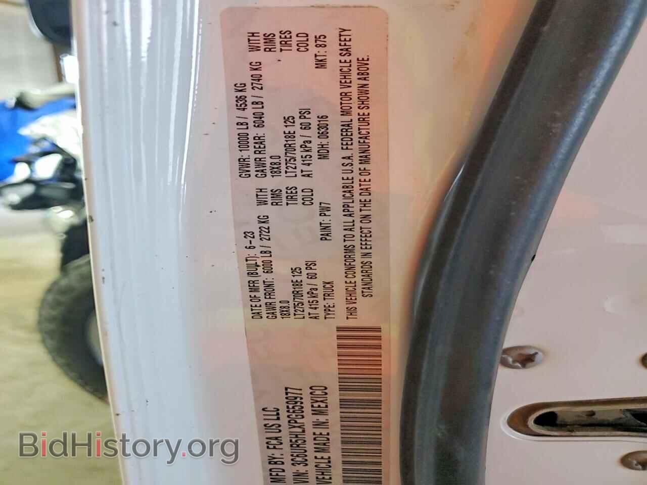 2023 RAM 2500 - VIN: 3C6UR5HLXPG659977 - Photo 12