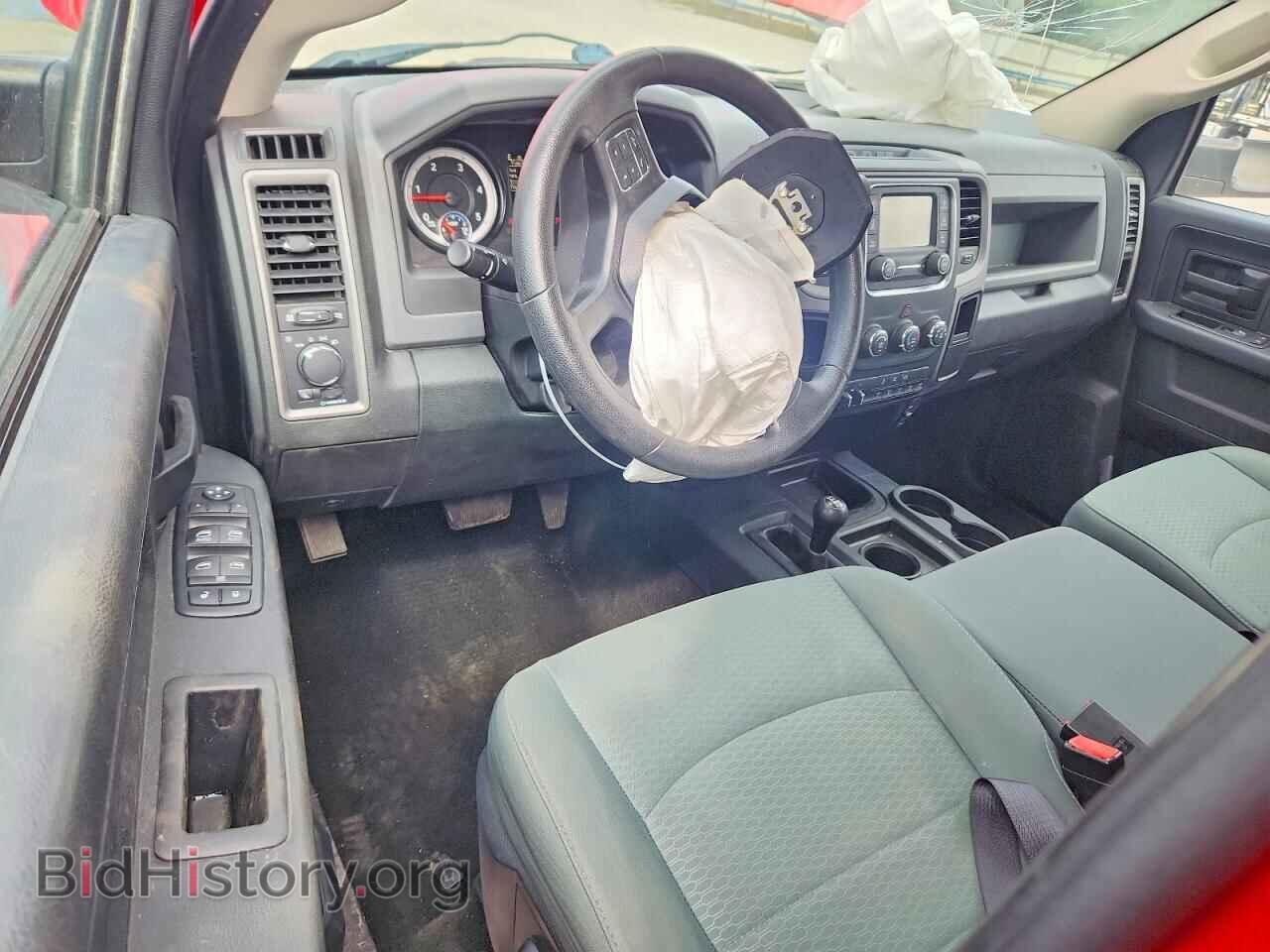 2015 RAM 3500 - VIN: 3C63RRGL0FG622875 - Photo 8