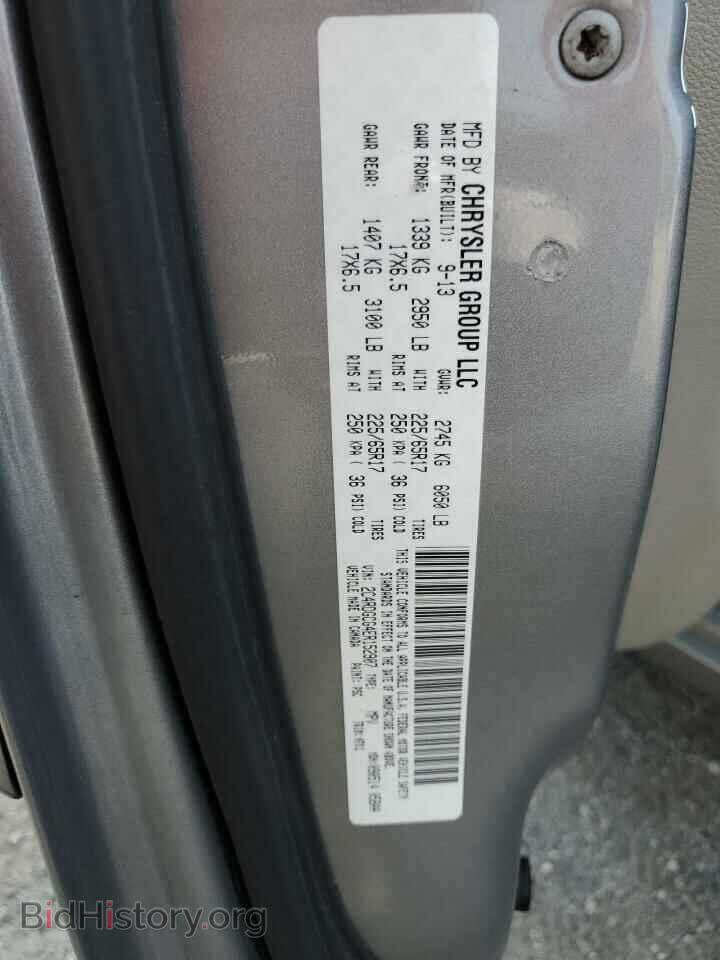 2014 DODGE CARAVAN - VIN: 2C4RDGCG4ER152907 - Фото 13