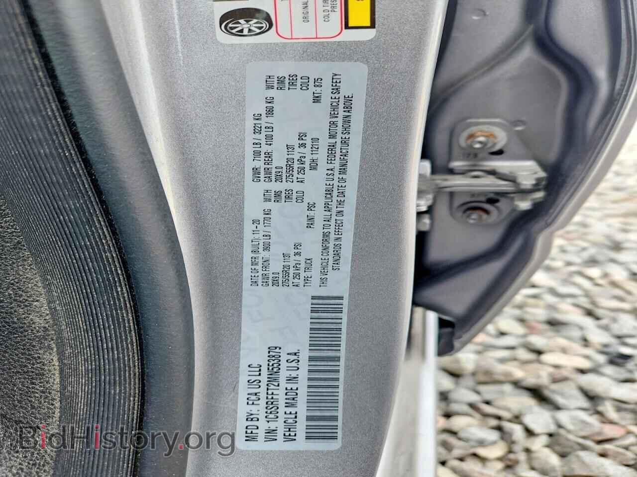 2021 RAM 1500 - VIN: 1C6SRFFT2MN553879 - Photo 12
