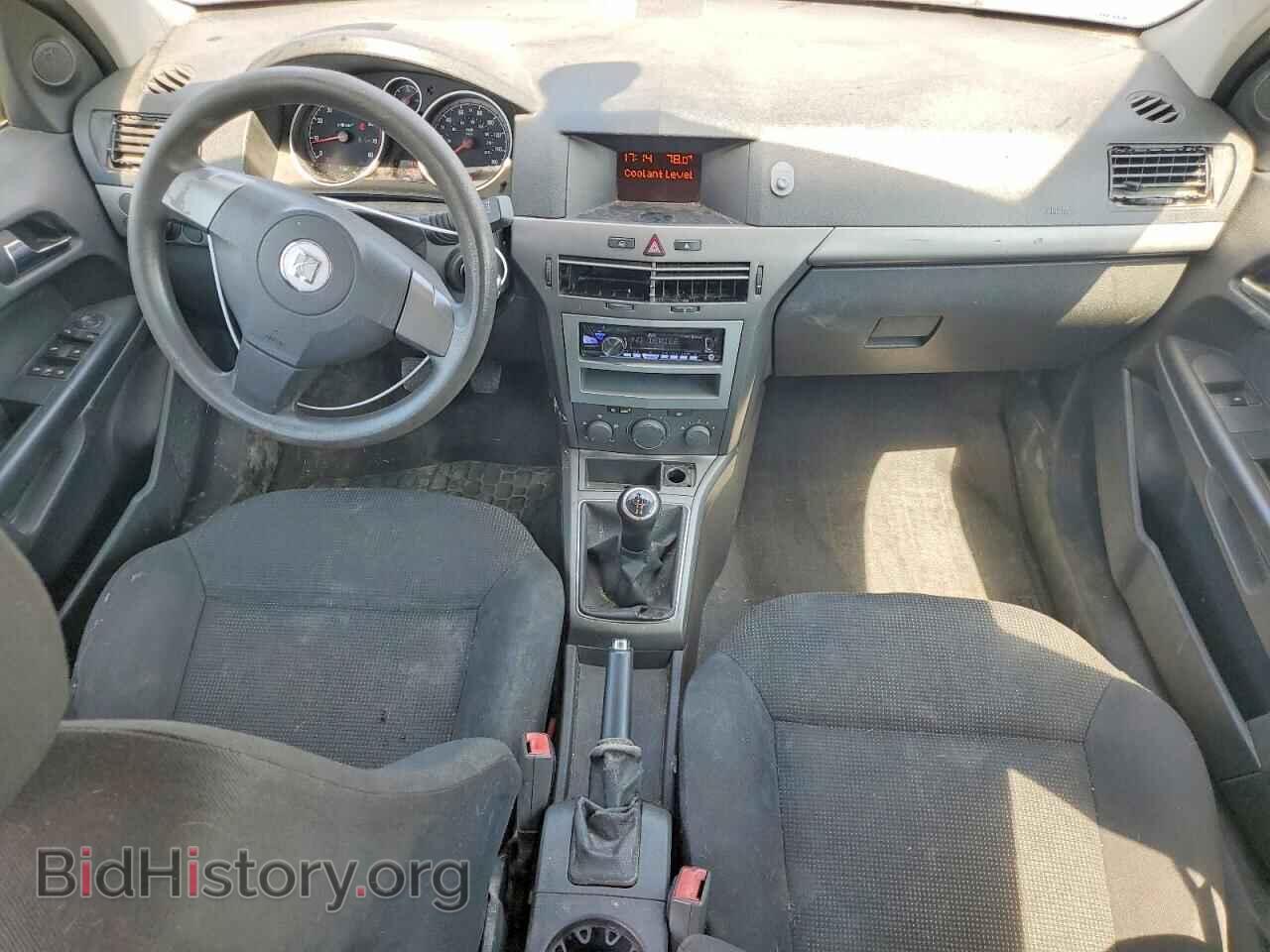 2008 SATURN ASTRA - VIN: W08AR671185097048 - Фото 8