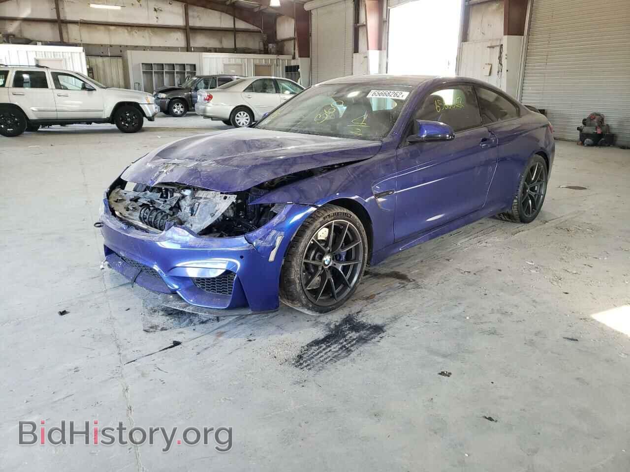 2020 BMW M4 - VIN: WBS3S7C08LAH85194 - Фото 2