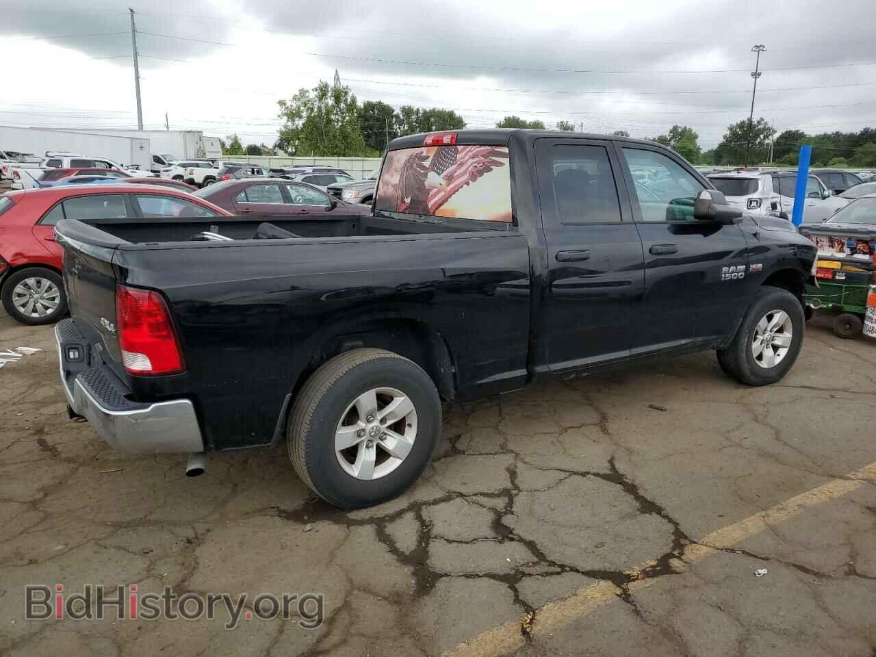 2014 RAM 1500 - VIN: 1C6RR7FT5ES245886 - Фото 3
