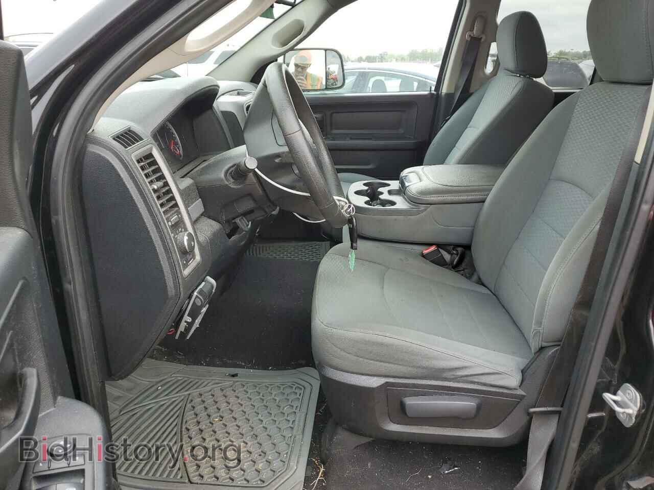 2014 RAM 1500 - VIN: 1C6RR7FT5ES245886 - Фото 7