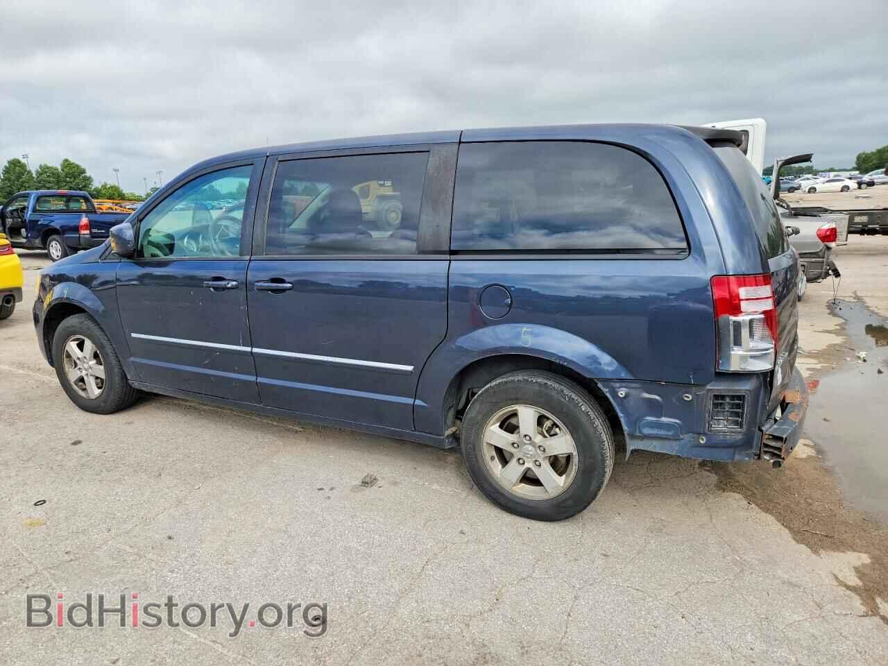 2008 DODGE CARAVAN - VIN: 2D8HN54P78R831278 - Photo 2