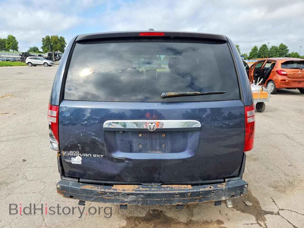 2008 DODGE CARAVAN - VIN: 2D8HN54P78R831278 - Photo 6
