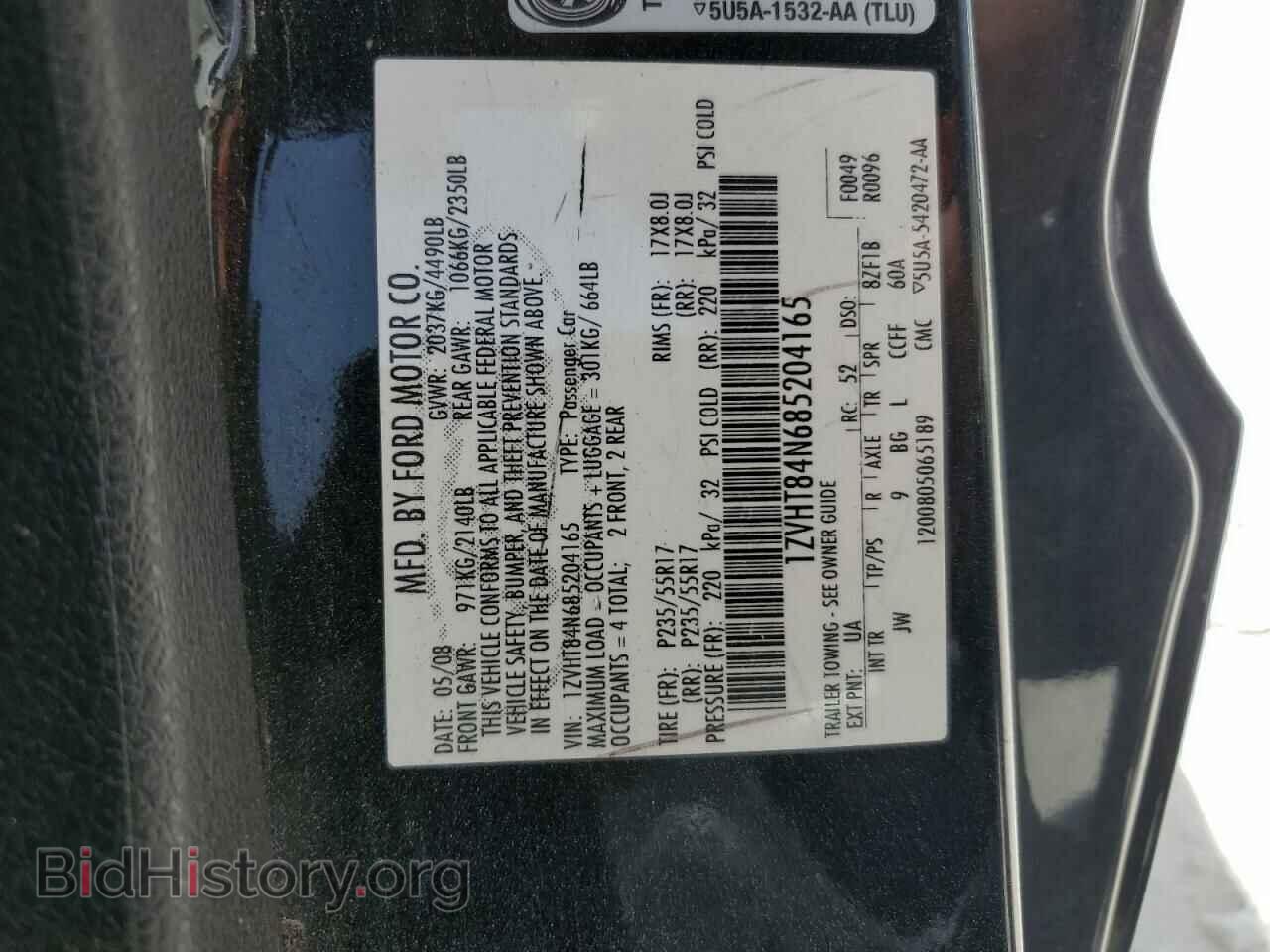 2008 FORD ALL Models - VIN: 1ZVHT84N685204165 - Фото 12