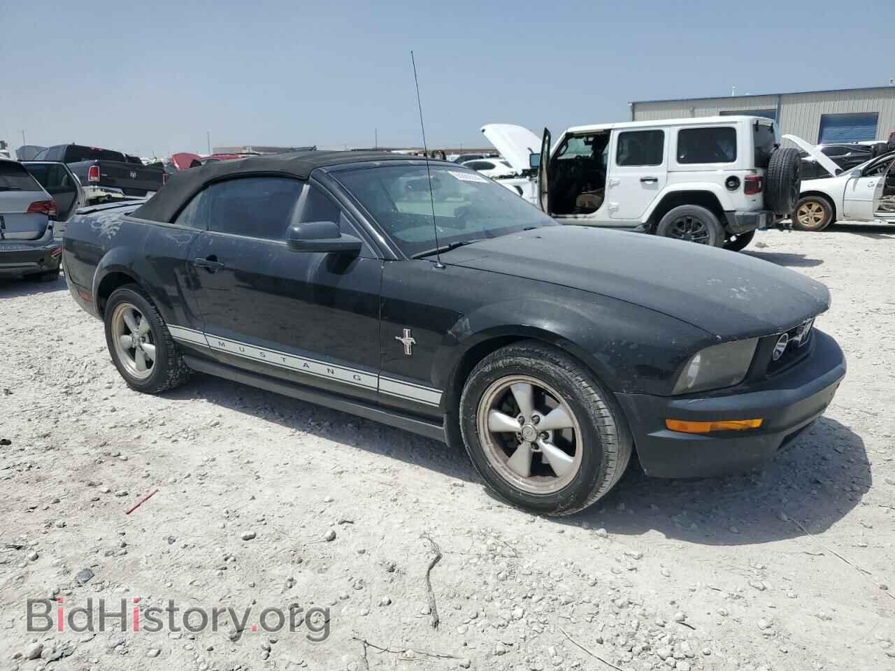 2008 FORD ALL Models - VIN: 1ZVHT84N685204165 - Фото 4