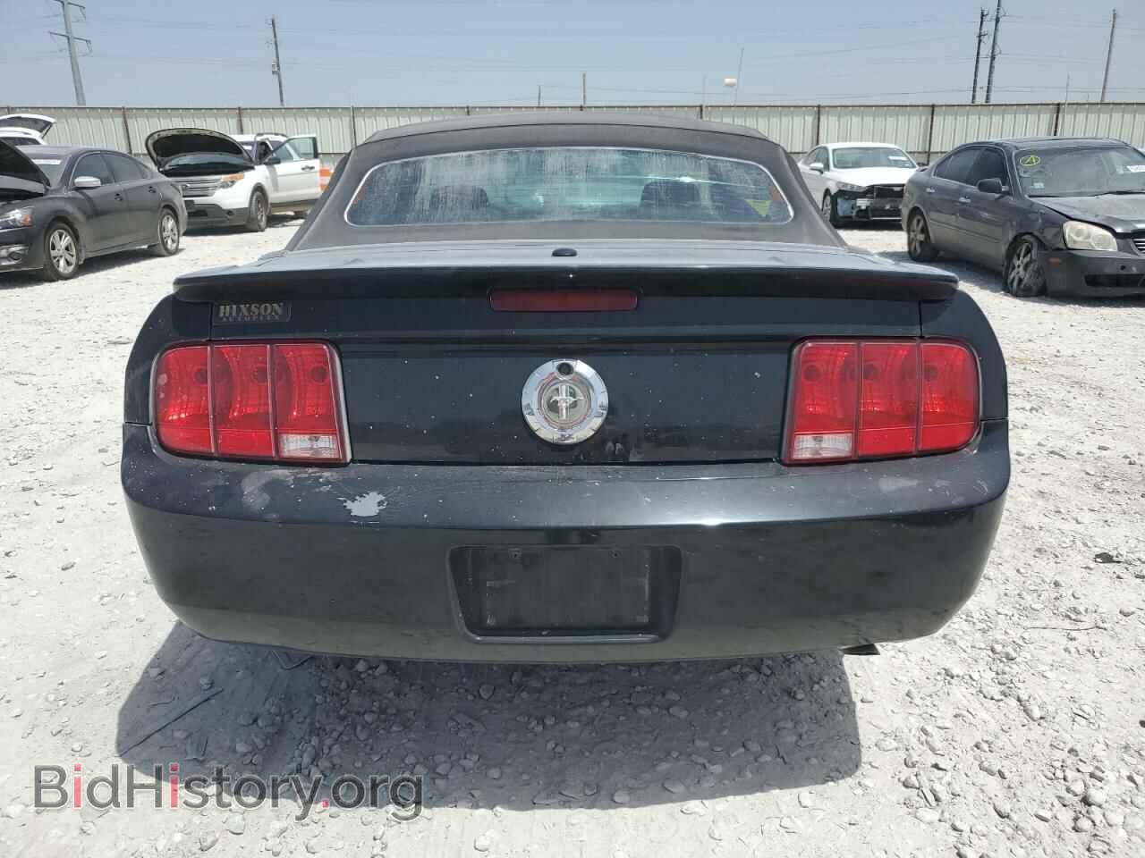 2008 FORD ALL Models - VIN: 1ZVHT84N685204165 - Фото 6