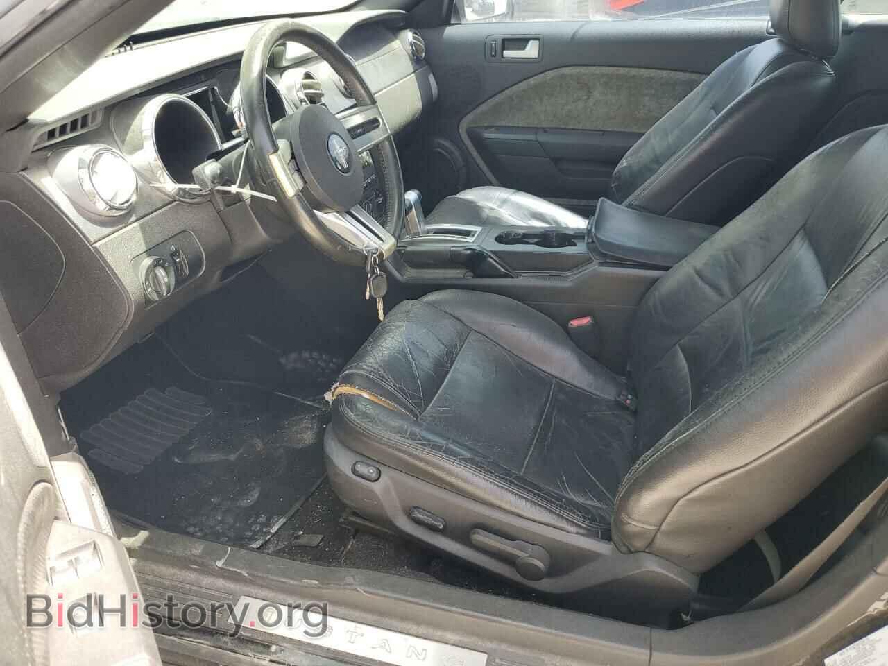 2008 FORD ALL Models - VIN: 1ZVHT84N685204165 - Фото 7
