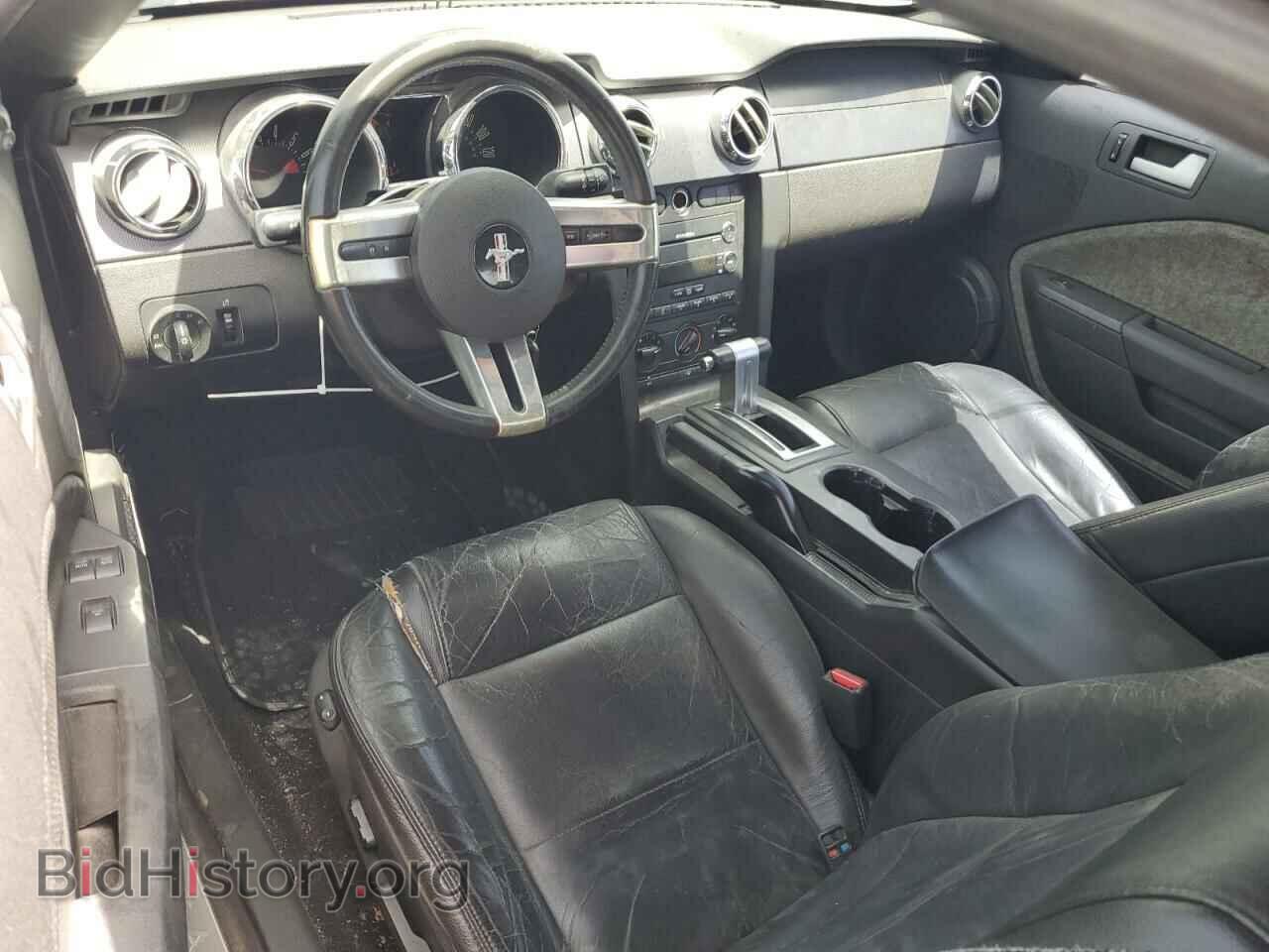 2008 FORD ALL Models - VIN: 1ZVHT84N685204165 - Фото 8